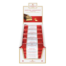 Niederegger Dark Chocolate Bar